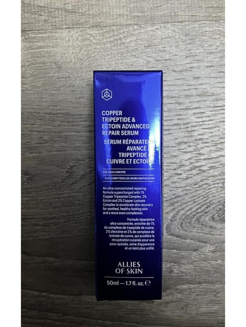 Allies of Skin Copper Tripeptide & Ectoin Repair Serum 50ml Free Shipping